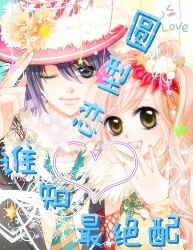 神秘的演员