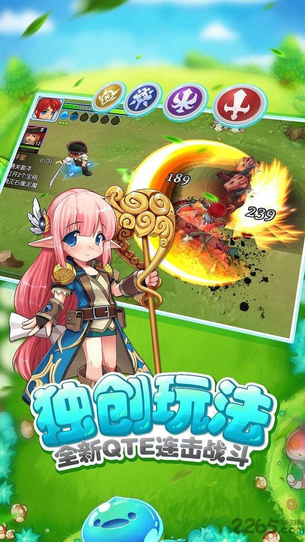 逃离黑白系房屋