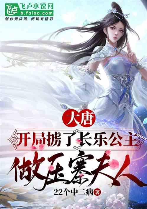 旋转轮胎