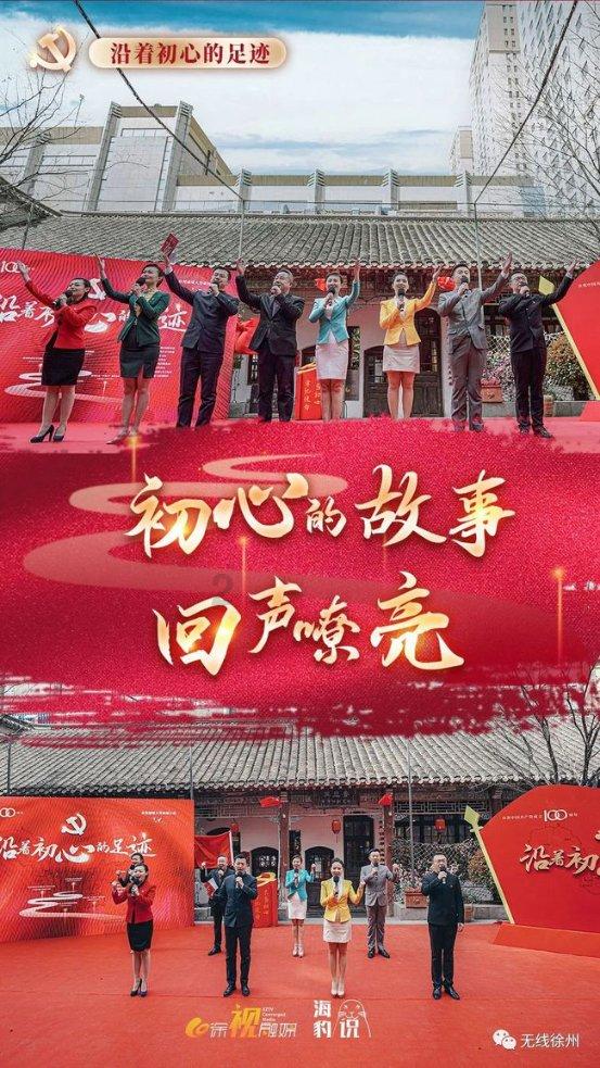 聚焦省两会丨何先英参加儋州代表团审议省政府工作报告时提出:加强政法机关政治建设 护航自贸港和儋洋一体化发展